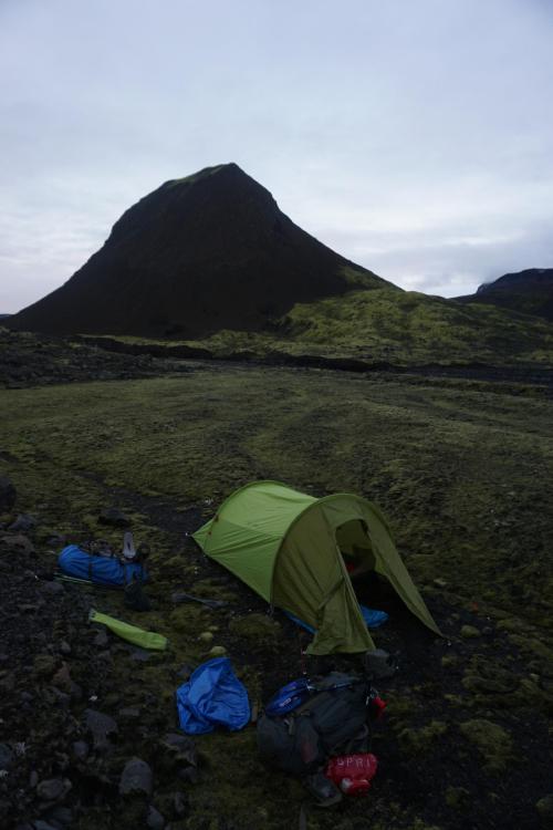 Our tent with the Bíldufell in the background.